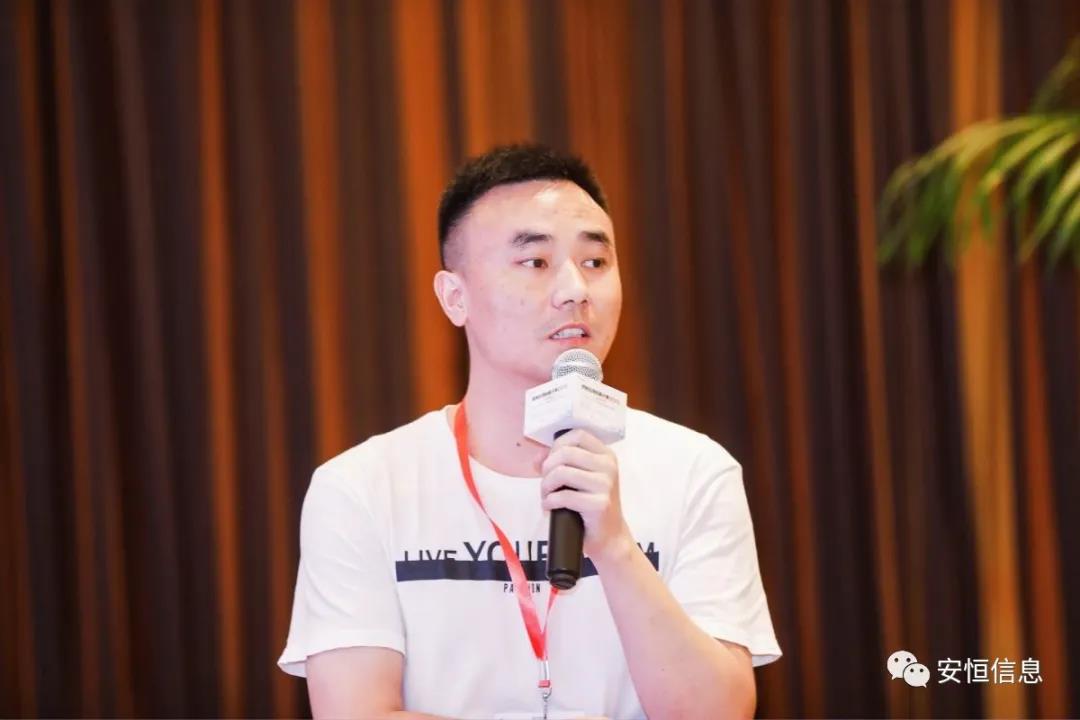拔得头筹的较量！安恒信息斩获“鲲鹏应用创新大赛2020”一等奖